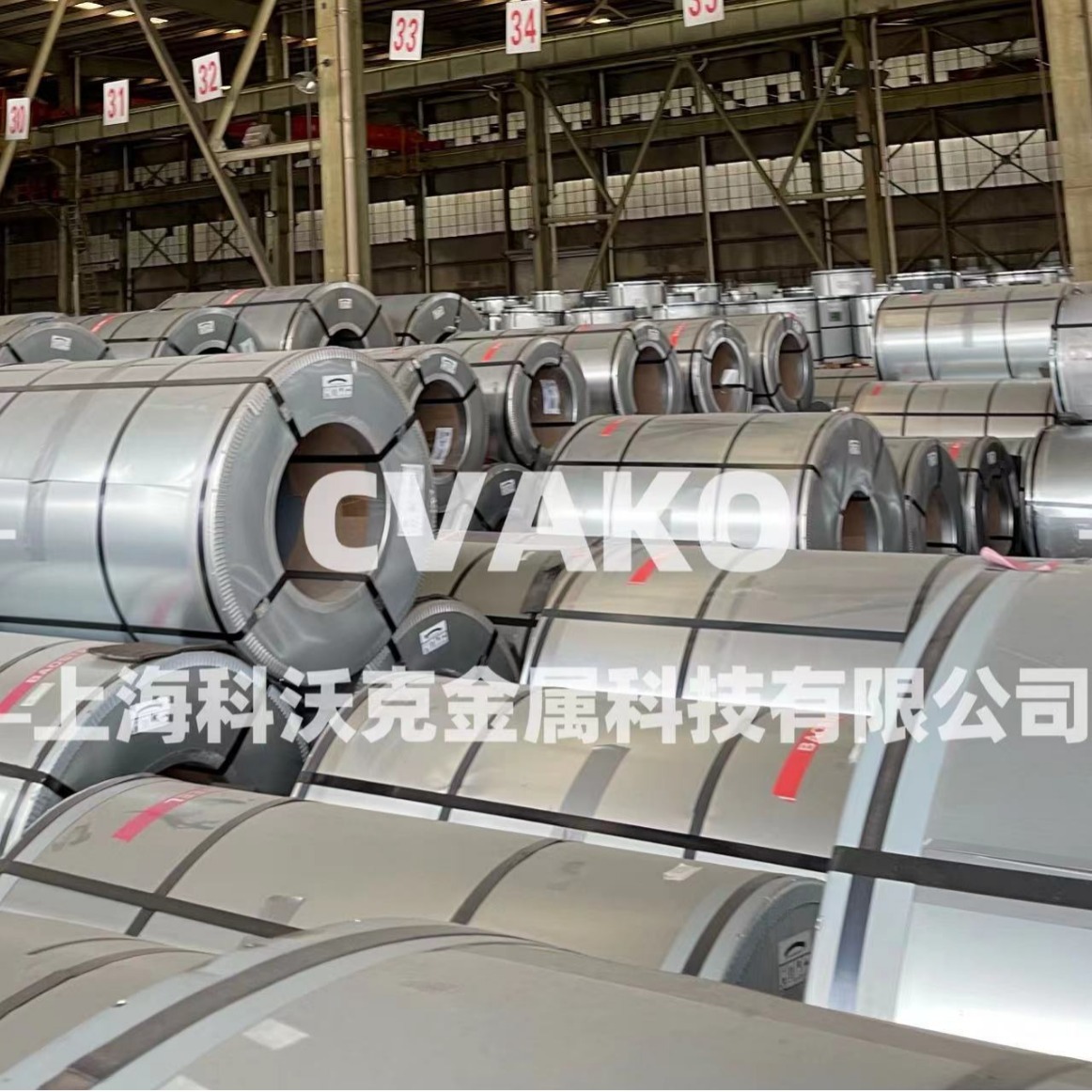 现货供应马钢 M50W470H  硅钢无取向电工钢卷板 冷轧卷板可开平