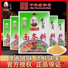 ��l���{ζ��50g���b����ʮ���������׾��Z�末�ϰ��������l