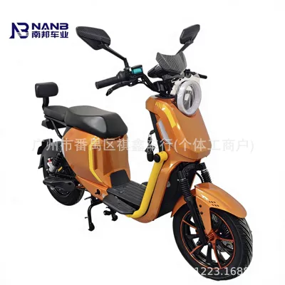 Elektrikli motosikletlər Electric Vehicle Foreign Trade Processing