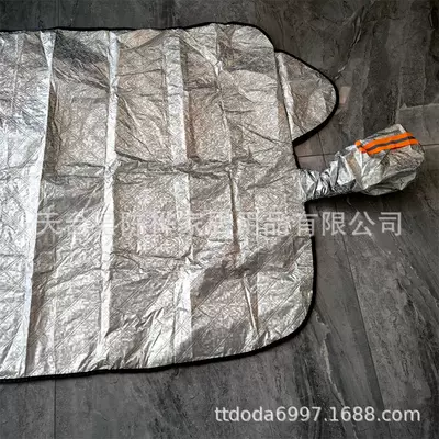 Reflective strip five-magnet car front windshield Car snow shield