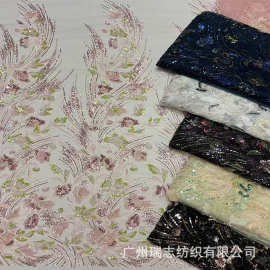 欧美大牌花卉重工立体珠绣刺绣面料仙旗袍婚纱礼服印花网纱绣花布
