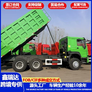 HOWO cross-border dump truck, river dredging and earthworks transport vehicle, sand and gravel yard rear-tipping dump truck