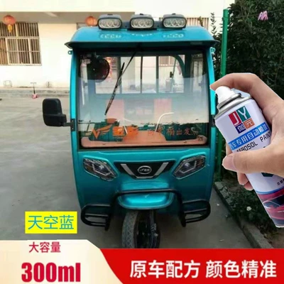 paint scratch repair original | Avtomobil boya qələmləri - sky-blue-300ml-sandpaper
