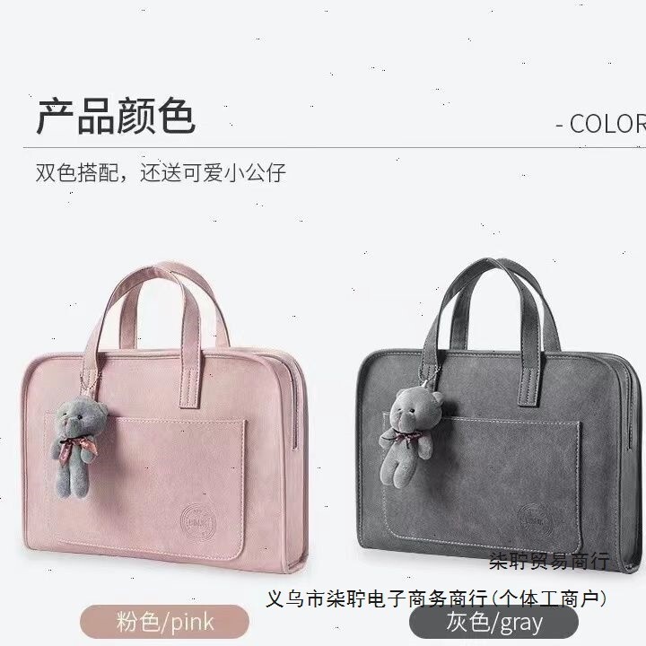 大容量电脑包防摔防震加厚手提单肩斜挎适用于苹果笔记本简约男|undefined