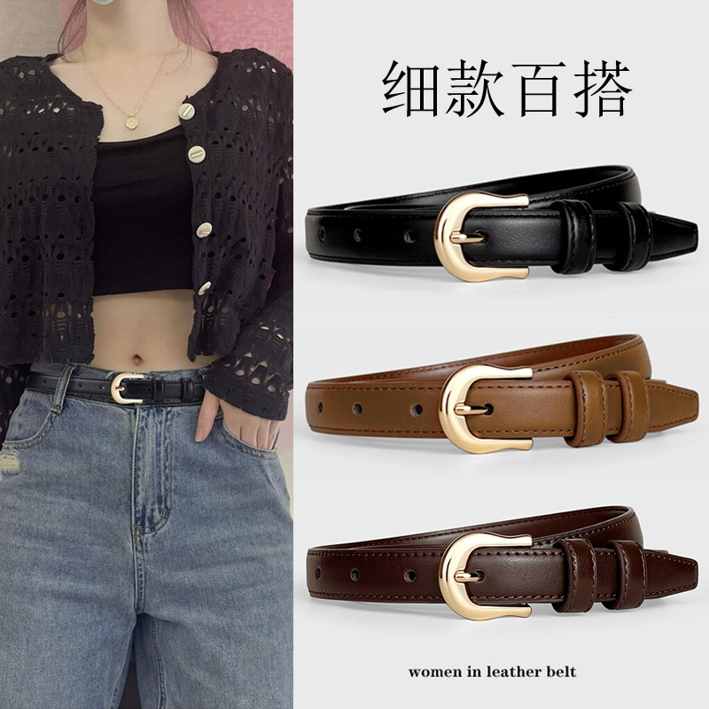 Cinturón fino marrón para mujer para verano, adecuado para pantalones de vestir, simple y versátil, cinturón para jeans, accesorio de moda nuevo 2025.