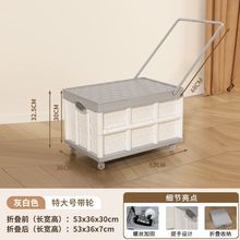 ���ۯB¶�I�䎧݆�W���b�������ռ{����г��н������b������֮��