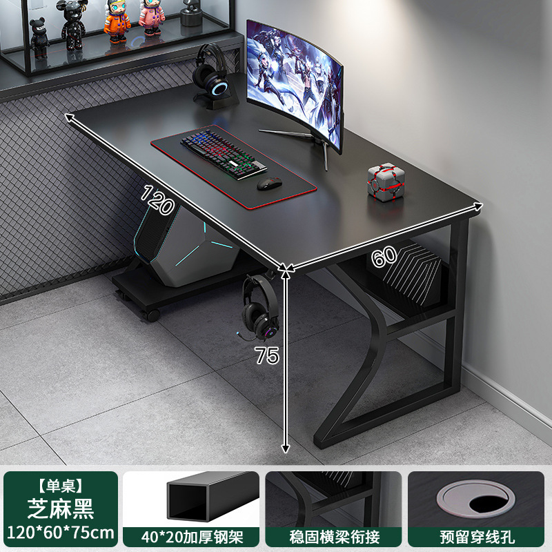 Mesa de computadora para dos personas pequeña mesa de escritorio doméstica mesa de juegos de deportes electrónicos mesa de escritorio dormitorio mesa de oficina simple mesa de trabajo