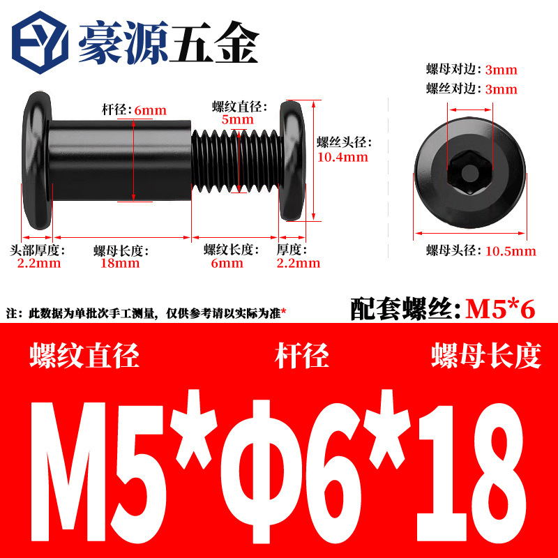 黒 304 ステンレス鋼六角ロックスプリントネジナットバットリベットネジ M2-M8|undefined