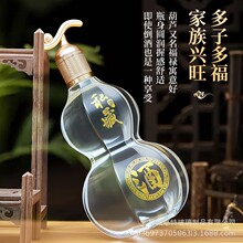 ������J��ƿ �˅�ș�Ʋ���ƿ�B����ƿ���ƾƌ��þ�ƿ��