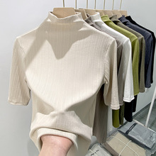 H342直播爆款短袖T恤新款女装上衣半高领五分袖遮阳打底衫衣服女