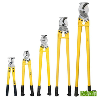 German Imported Manual Cable Breaker Wire Cutter Wire Cutter Scissors Pliers Wire Cutter