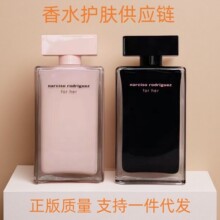 ���|�����{������ˮ�{������ƿ��ƿõ�徫������Ůʿ��һ�����l