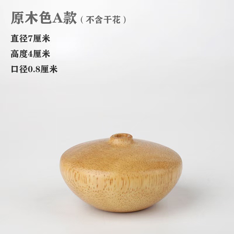 스타일 A