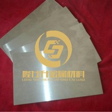 �~�u�Ͻ��W50 �u�~�Ͻ�� �u�~�A�� �u�~CuW90�Ͻ�