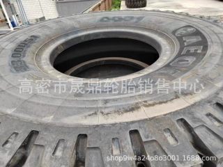 33.00R51装载机轮胎3300r51宽体自卸车轮胎全钢丝工程胎