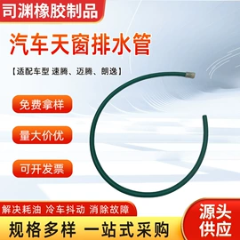 车身及附件;空气滤清器;机油滤清器