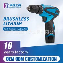 羳Qʃ12VәC늄ݽzbʽ