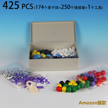 �羳����425PCS174��ԭ���л�����ģ�ͽ̾߷��ӽṹģ�����