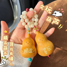 ��Ȼ������J������̸��ϲ��С���J��������≺�P���ְѼ����l