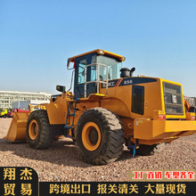 ����856H 2���b�d�C 835 862���ڷ��� ����