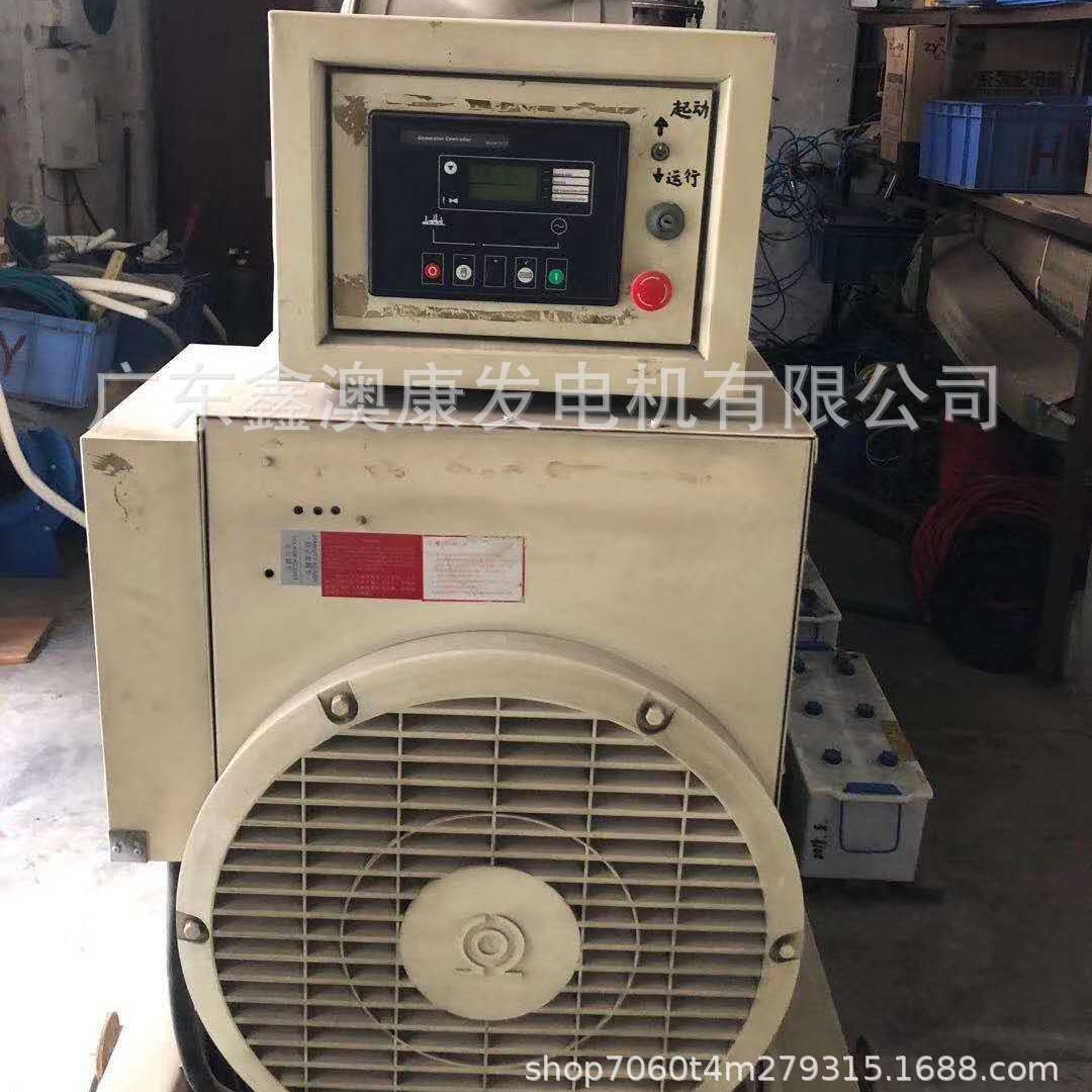 二手康明斯QSL8.9-G2 200KW柴油发电机组出售出租回收维保