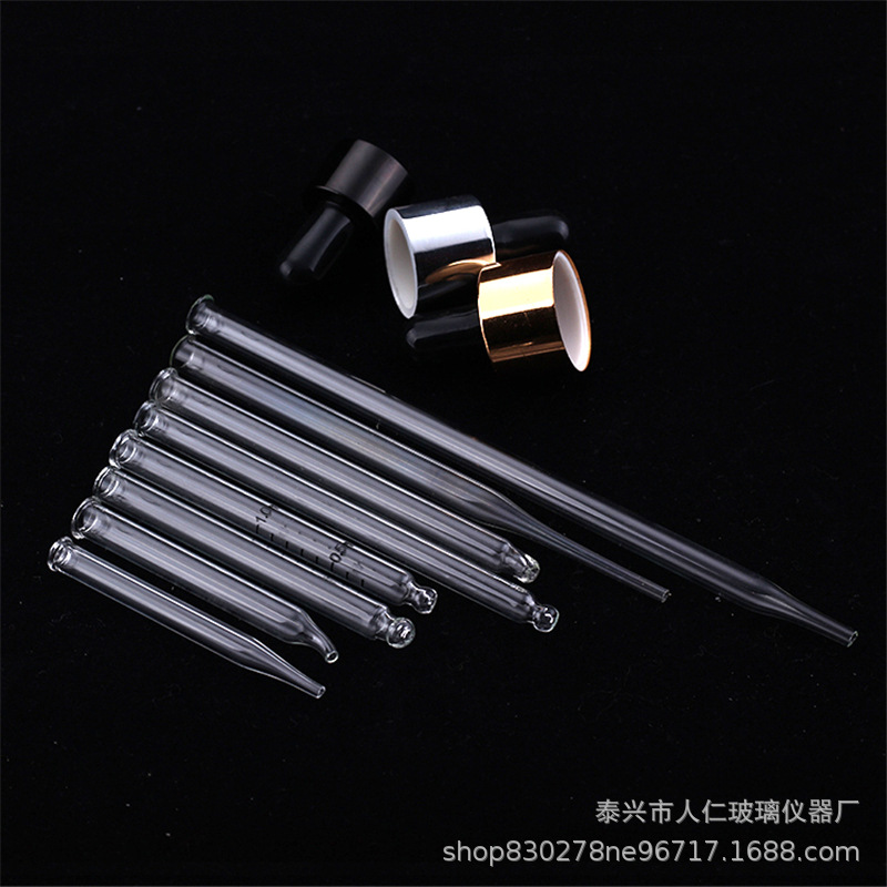 人仁玻璃滴管 8/10/12/15/18/20cm 直头圆头弯头 可定 可印刷刻度