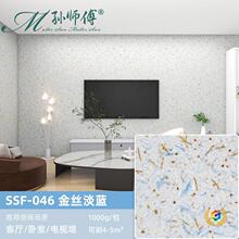 �����w�S���T���¿���ճ�o��ȩ�oζ�����b�޷���ˮ�ࠝ������