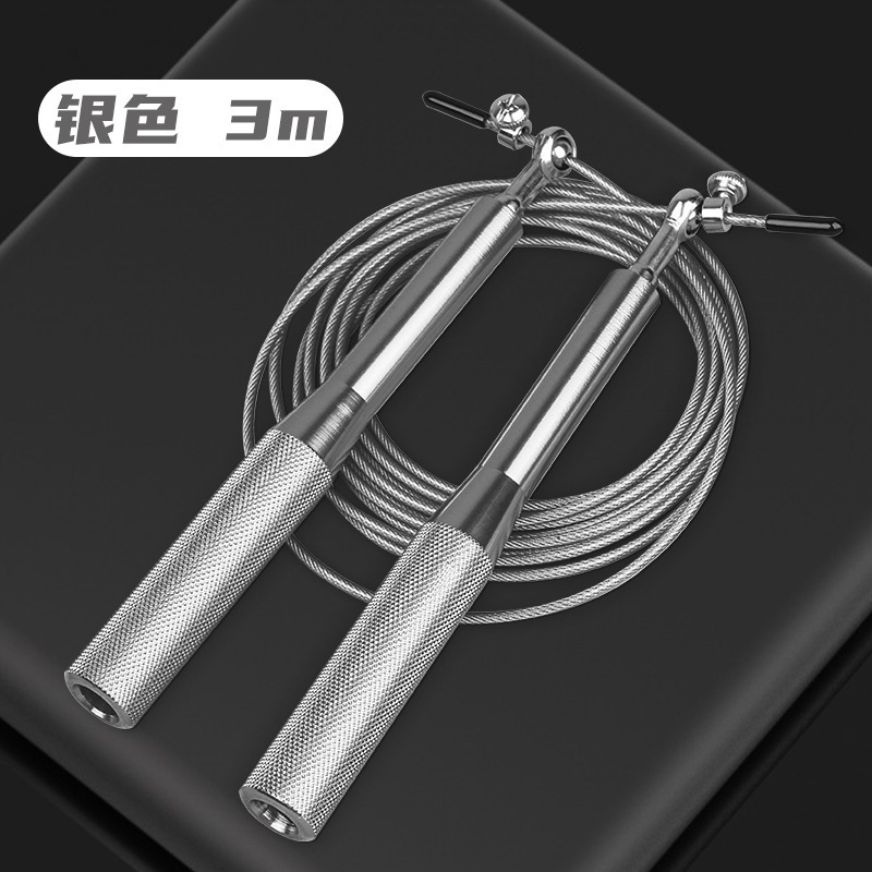 실버 170g