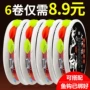 钓鱼传统全套双钩鱼钩