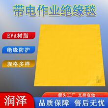 ������I�^��̺EVA��֬�^��̺늗U��̺�߉��^��̺�^���|�ڱ�̺