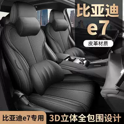 Modelə uyğun (Original) oturacaq örtükləri, seat covers, interior modification car