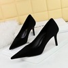 3391-A10 3391-A10 black 7CM's image