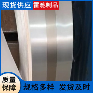 ��X�ͺϰ� ��X懏ͺϰ� �0.1MM ���� �p����X懏ͺ��^�ɰ�