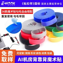 ����AI�C��ħ�g�N���� ������ȼ1-10CM�C��������������ħ�g�N