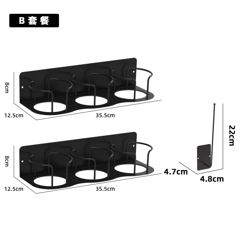 第9世代 スタンレー 穴あけ不要 冷蔵庫用マグカップホルダー 水筒収納ラック|undefined