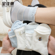 �ļ�����ȫ�ѻ���������Ůʿľ������Ͳ�� ��ͨС��͸����������