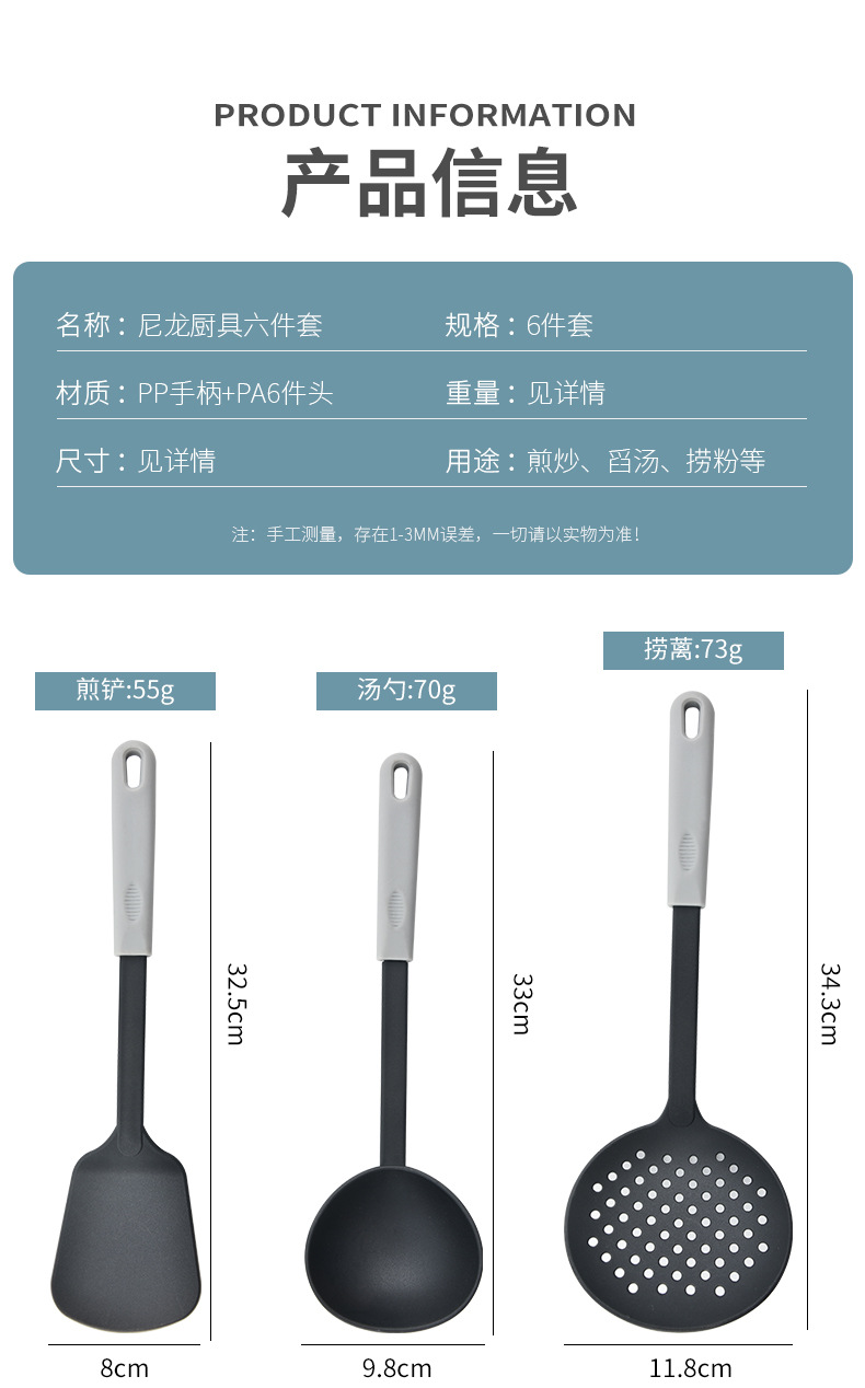 1_08.jpg?x-oss-process=image/format,png