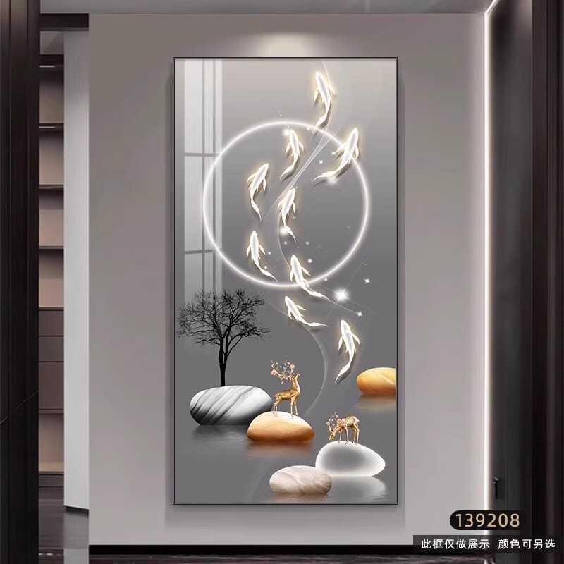 招财九鱼图入户玄关装饰画客厅走廊过道挂画新款大气麋鹿竖版壁画|undefined