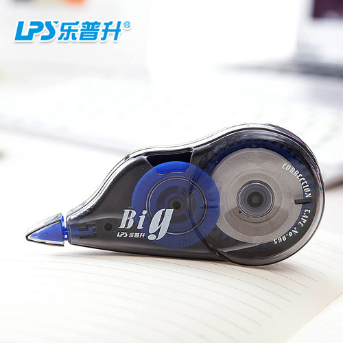 Lepusheng Correction Belt Affordable Pack Lepusheng Discount Pack Student Correction Tape Pule Sheng Correction Tape 9017