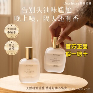 ���ذ��հl�z��ˮ���b���l�־���������25ml
