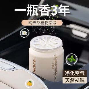 �d�ӻ�܇�d��޹2025�¿���Ůʿ܇�ȳ���ζ���w�����܇��һ�����]