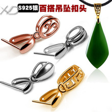 �����A���^925�y������Ϟ�쉋�y���^�18K���Ʒ���DIY��Ů��