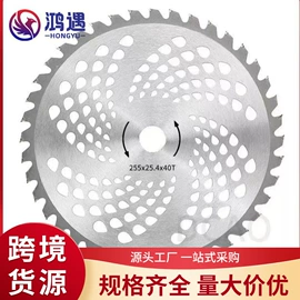 其他园林工具;其他农用工具;植保机械