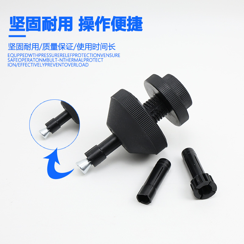 Car Clutch Alignment Tool, Clutch Calibration Tool, Clutch Alignment Tool Disassembly Tool