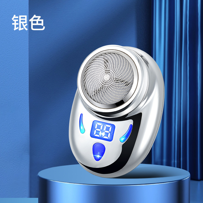 新型電気髭剃り男性髭剃りミニ髭剃り小型携帯充電タイプ|undefined