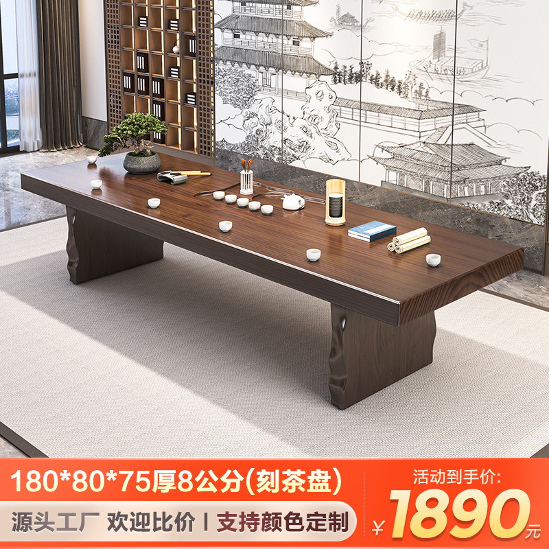 180*80*75 두께 8cm (새겨진 티 트레이)