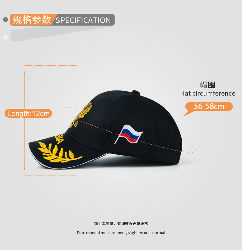 Embroidery Hat Fashion Simple Outdoor Baseball Cap display picture 2