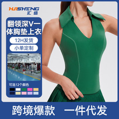 クロスボーダーファッションレトロラペルディープVスポーツトップス女性用フィットネス固定胸パッド付きヨガベスト一体型胸パッド付き