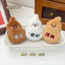 ë�q�������J��ż��ͨ���В���lؔ�������J������bЬ���o�����