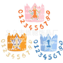 �¿�һ�q���ջʹ�ñ�����b�ͯ�����^��^�����wƽ䁻ʹ�����ñ